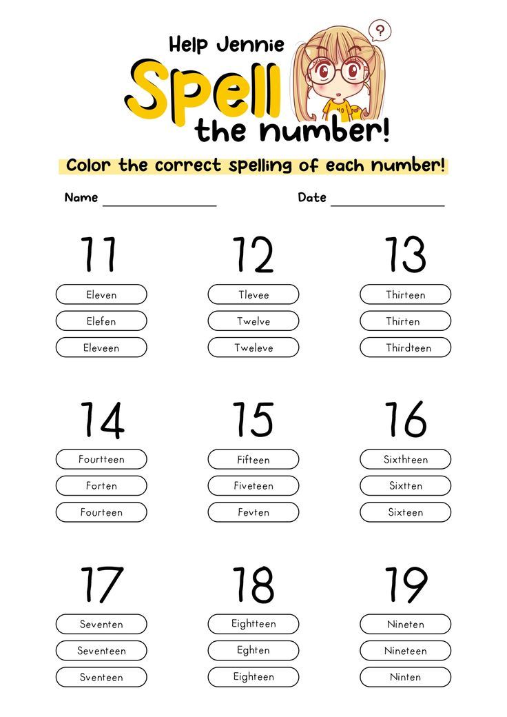 a printable spelling game for children to learn how to spell the number