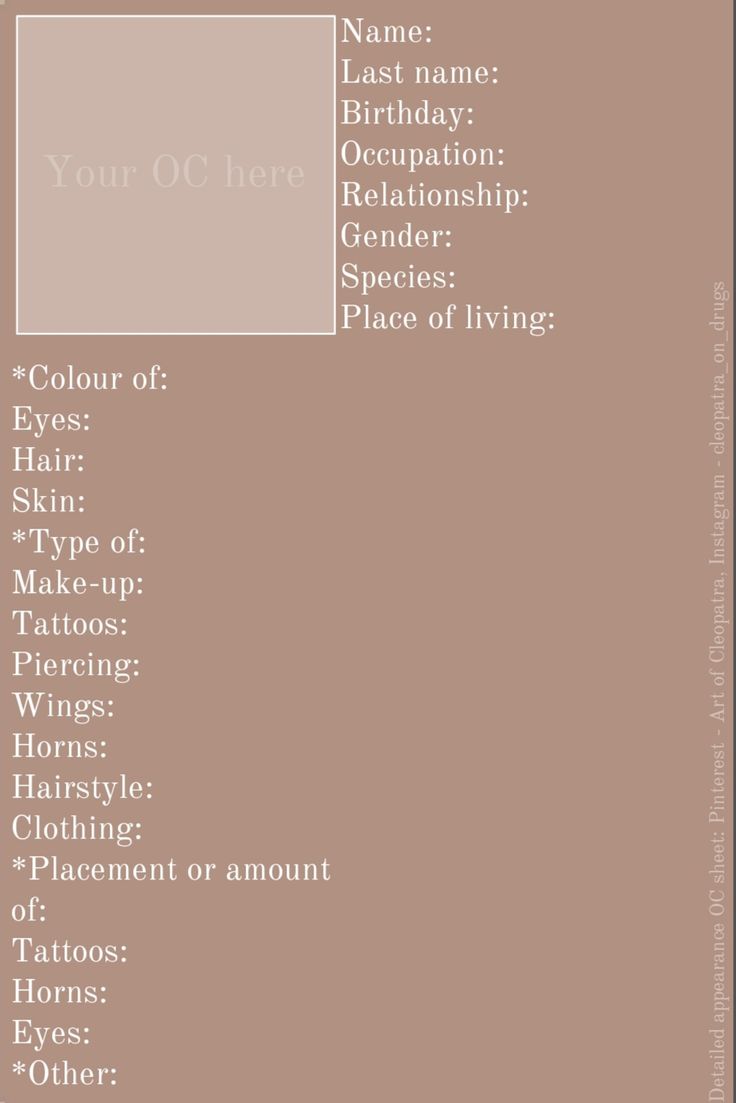 a brown and white poster with words on it