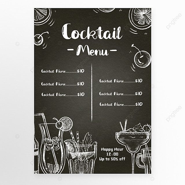 Bar Board Ideas, Restaurant Specials Board, Menu Black And White, Black And White Bar, Chalkboard Text, Food Festival Poster, Cartoon Black And White, Restaurant Promotions, Food Illustration Design