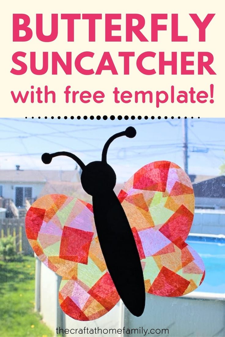 the butterfly suncather with free template is an easy craft for kids to make