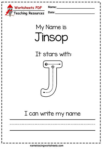 the worksheet for my name is tinson it starts with i can write my name