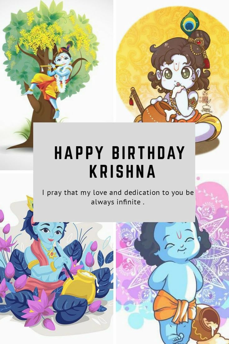 happy birthday wishes for krishna with images and pictures on it, including an image of