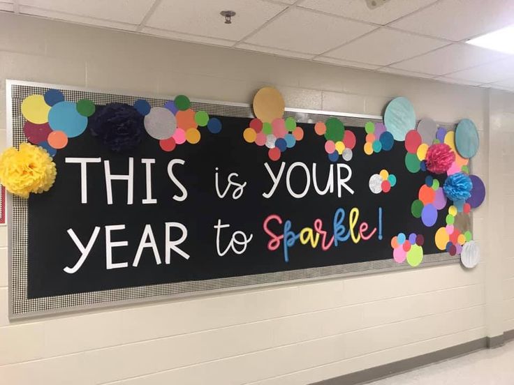 this is your year to sparkle bulletin board on the wall in an elementary school hallway