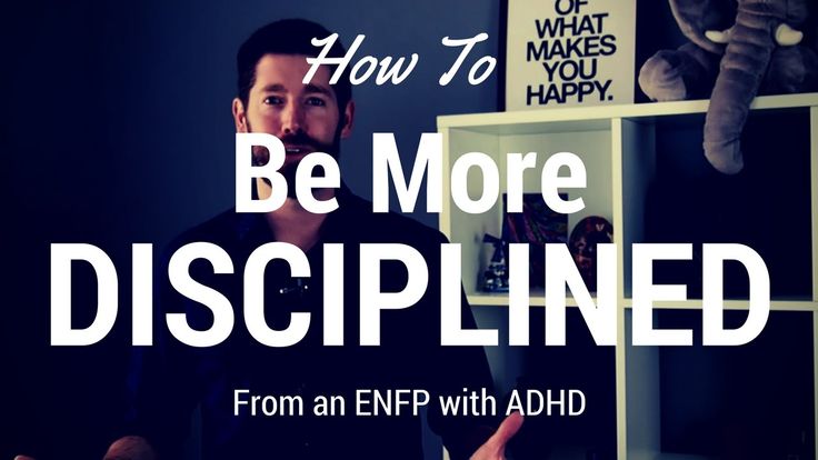 For some people being disciplined is as easy as eating breakfast. Man do I hate those people. For me, being disciplined, productive, and following through on what I say I will do has not always been easy. Heck, it isn't even easy now. How To Be Disciplined, Be More Disciplined, Being Disciplined, Be Disciplined, Eating Breakfast, How To Stop Procrastinating, Myers Briggs, Read Later, Make Happy