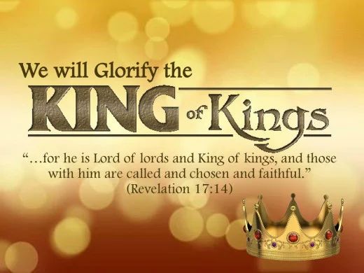 a crown with the words, we will glory the king of kings for he is lord of