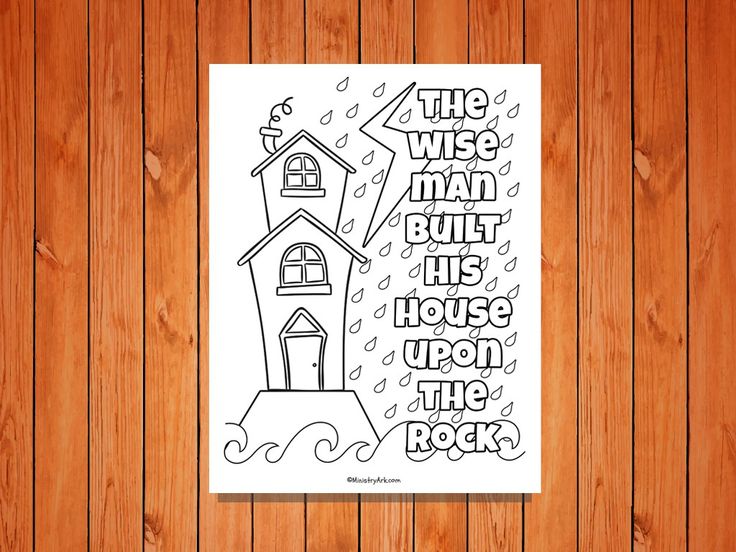 the wise man built his house upon the rock coloring page on wood paneled wall