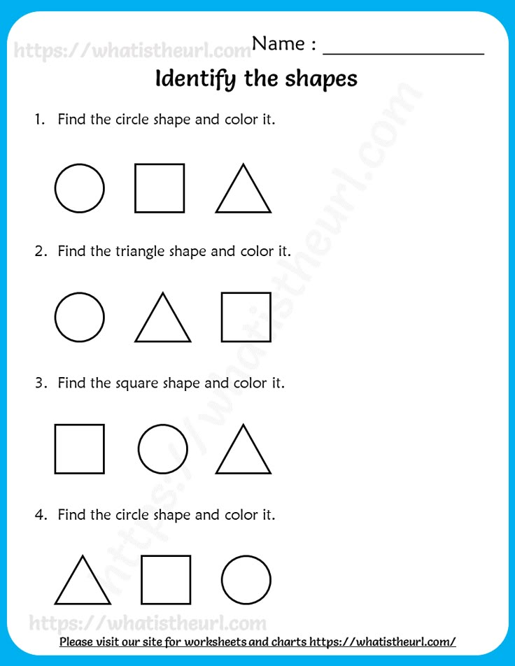 the worksheet for identifying shapes