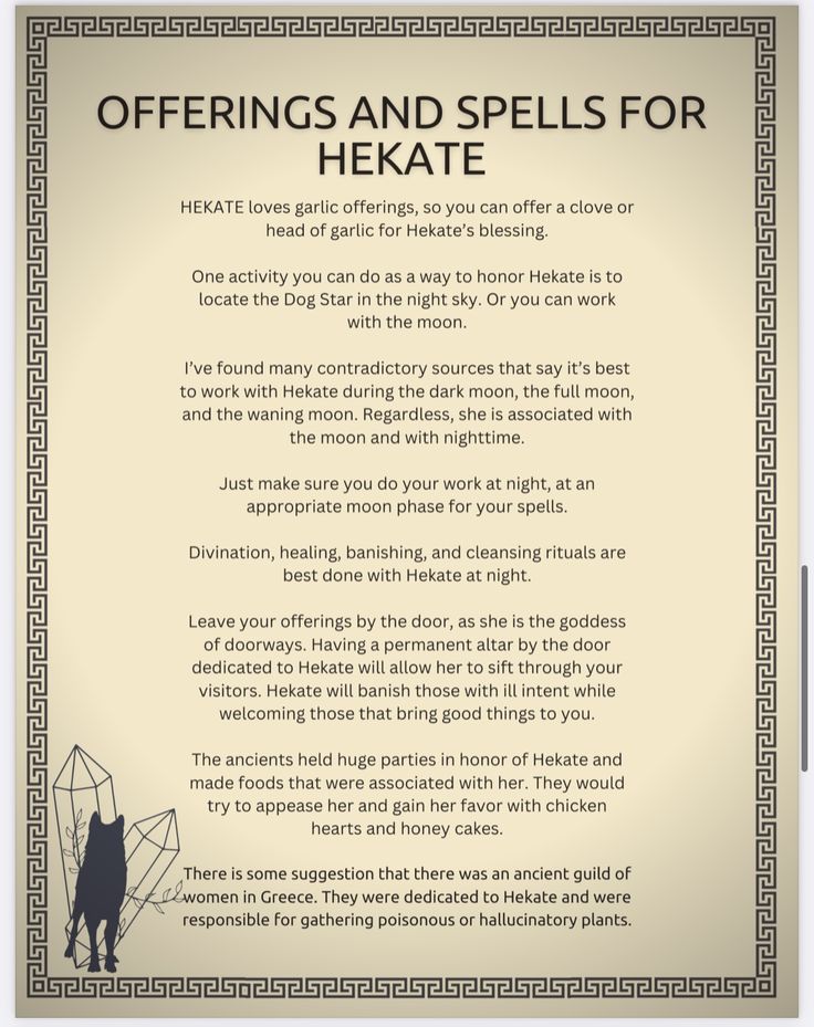 a poem written in greek with an image of a cat and the words offerings and spells for hekate