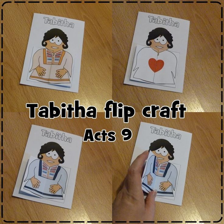 four cards with different pictures of people on them and the text tabitha flip craft acts 9