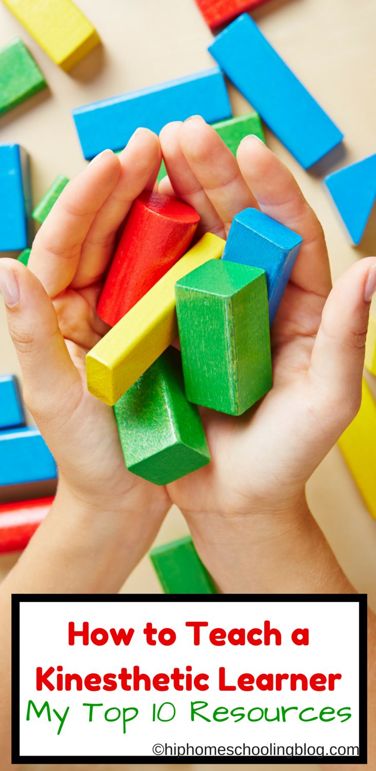 hands holding wooden blocks with text overlay reading how to teach a kineshetic learner my top 10 resources