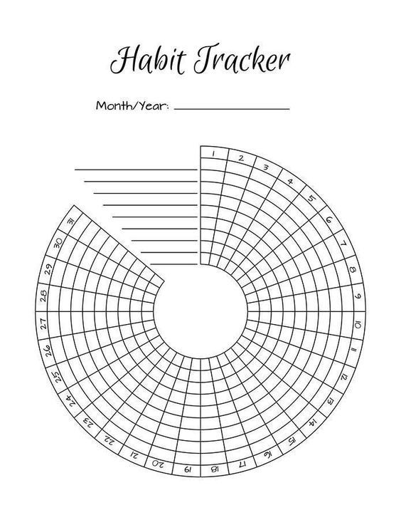 a printable habit tracker for adults and children with the words habit tracker on it