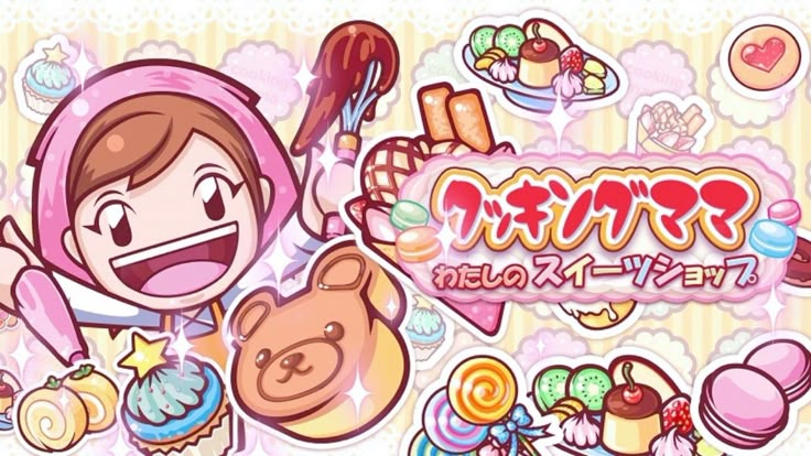 an anime character holding a teddy bear in front of candy and candies on the wall