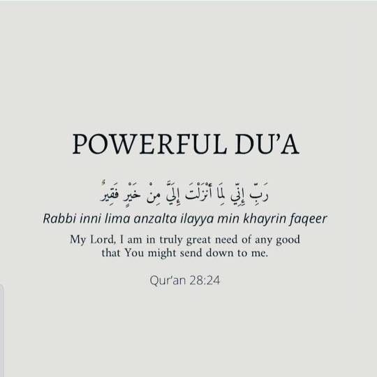 an arabic text with the words powerful dua written in two different languages on it