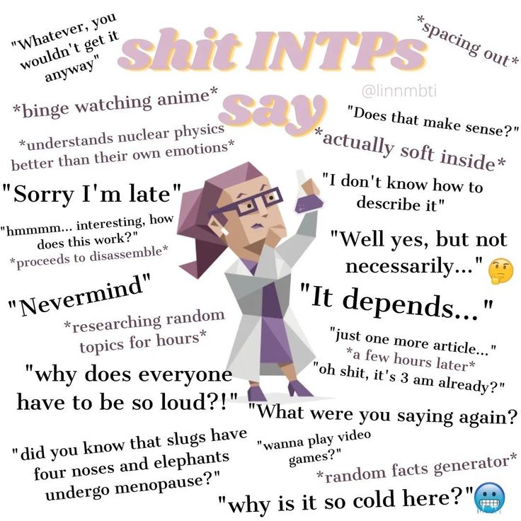 Intp-t Female, Types Of Intp, Intp T Personality, Intp Boyfriend, Intp Facts, Intp Ships, Mbti Core, Intp Aesthetics, Intp Characters