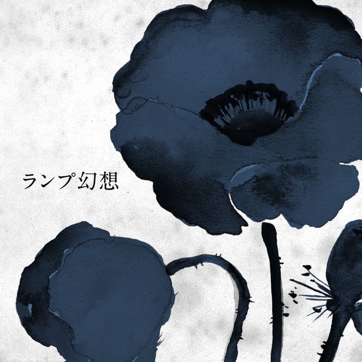 two blue flowers on a white background with japanese writing