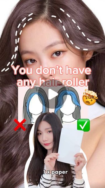 How To Have Curtain Bangs, Medium Hair Length Curls, Hair Roller Bangs, Curling Curtain Bangs With Rollers, How To Put On Hair Rollers, How To Make Your Bangs Look Good, Hair Roller For Curtain Bangs, Curtain Bangs Rollers, Style Curtain Bangs With Roller