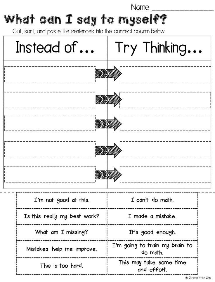 a worksheet to teach students how to read the text