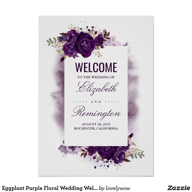 an elegant wedding card with purple flowers and greenery on the front, in watercolor