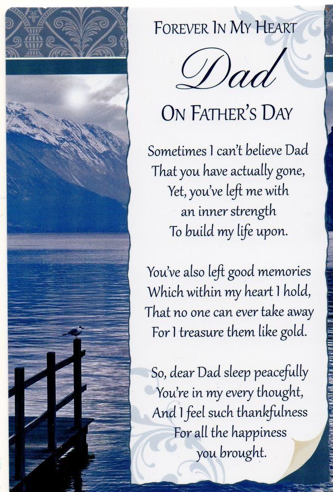 a father's day poem with mountains in the background