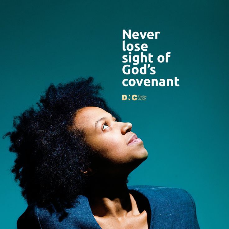 a woman with black hair looking up at the sky and saying never lose sight of god's covenant