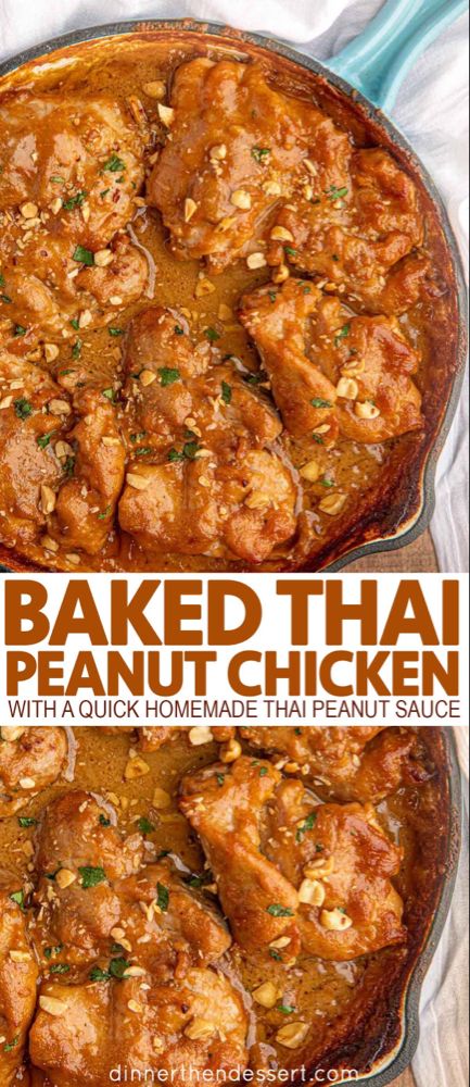 baked thai peanut chicken with a quick homemade that doesn't have much sauce on it