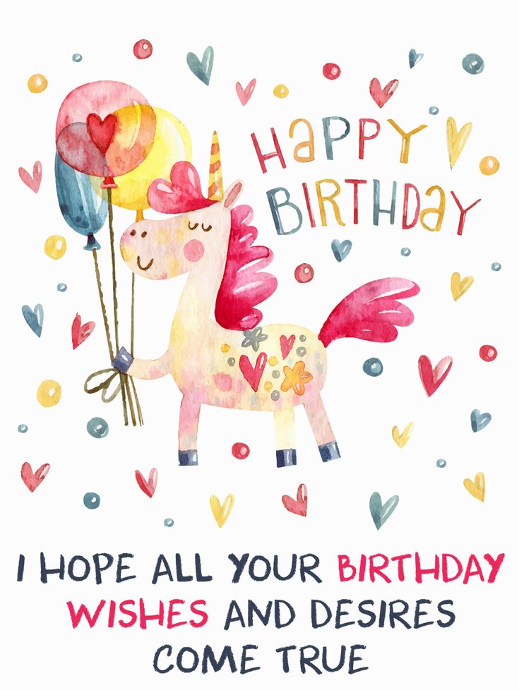 a watercolor drawing of a unicorn holding balloons with the words happy birthday written on it