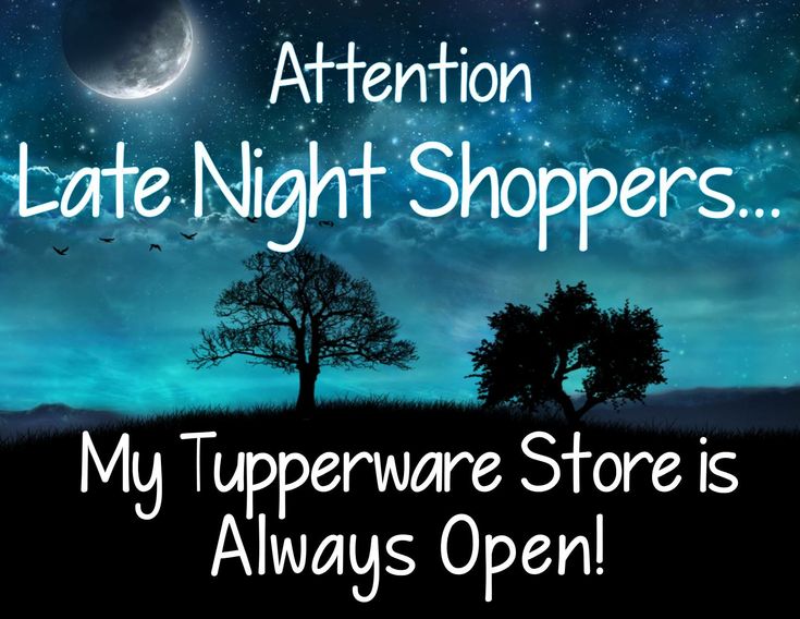 an advertisement for the late night shoppers, with trees and stars in the sky