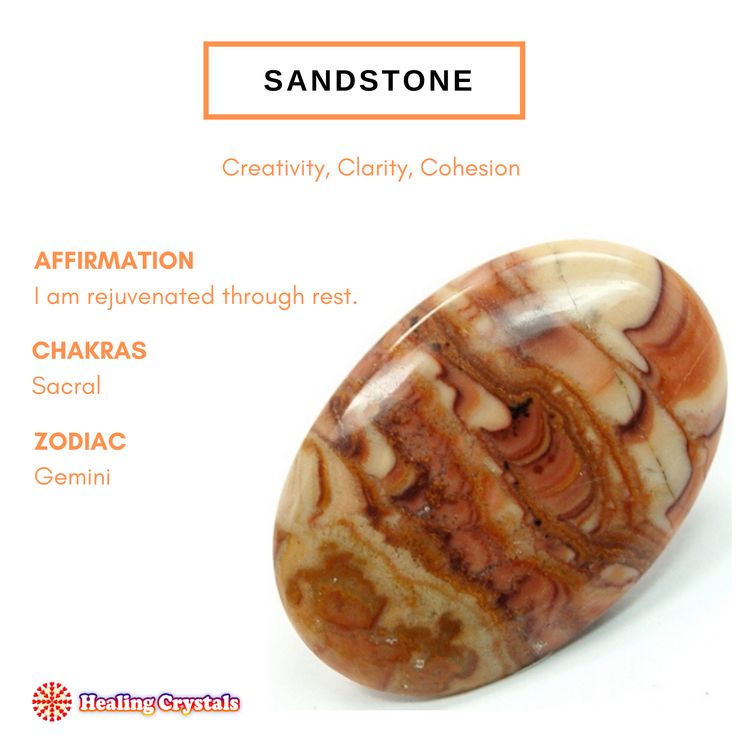 Summary: Creativity, Clarity and Cohesion. Affirmation: I am rejuvenated through rest. Chakra: Sacral. Zodiac: Gemini. Sandstone Meaning, Affirmation Crystals, Healing Stones Meanings, Crystal Tips, Crystal Witch, Zodiac Gemini, Crystal Guide, Spiritual Crystals, Gemstone Meanings