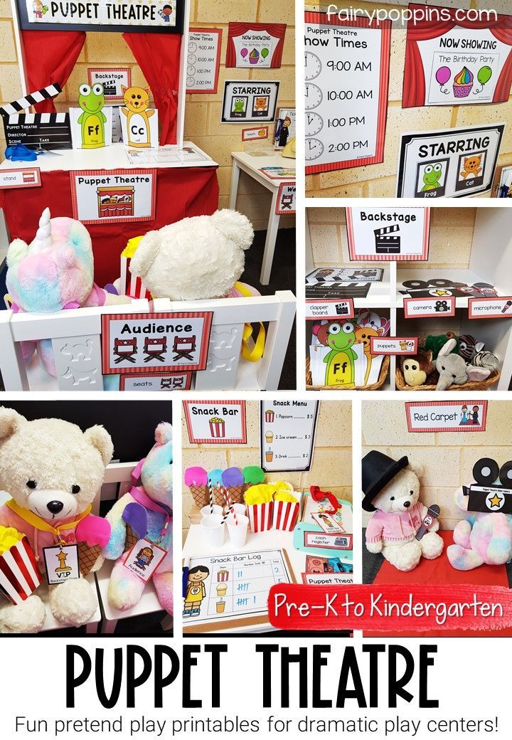 there are pictures of stuffed animals in the puppet play area with text overlay that reads, free - k - to - kinderganten theatre fun pretend play printables for dramatic play