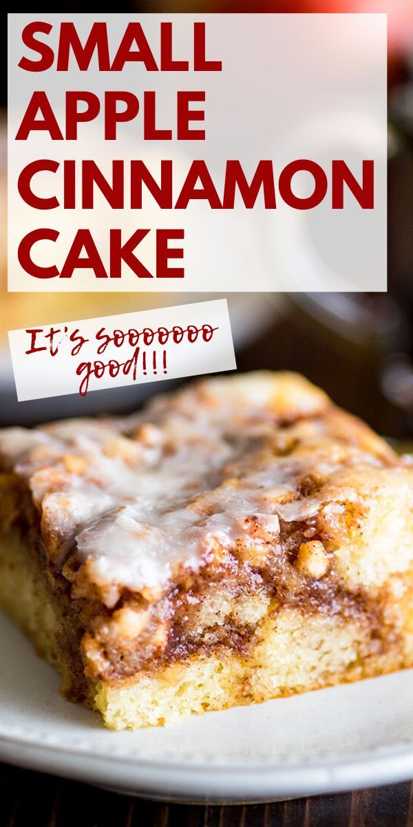 small apple cinnamon cake on a white plate