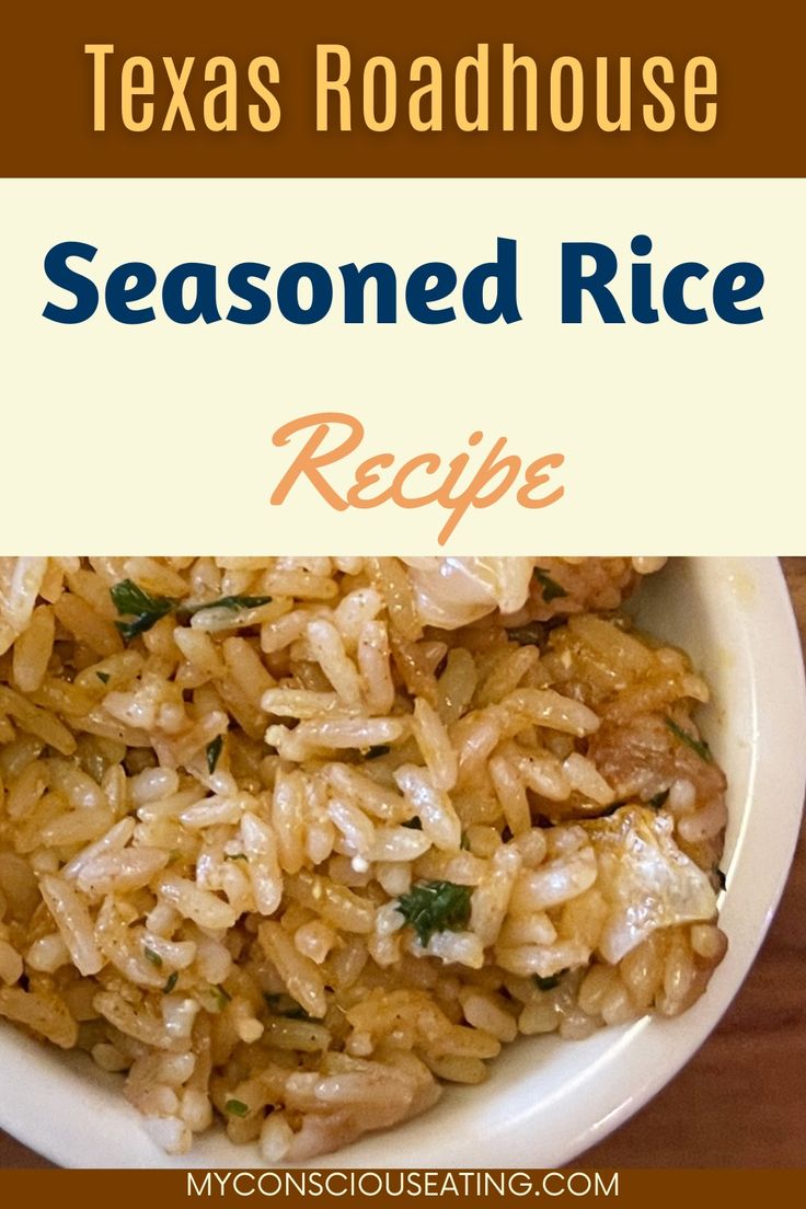 Savory Texas Roadhouse style rice Rice With Chicken Broth Recipes, Texas Road House Seasoned Rice, Texas Road House Chicken, Copycat Texas Roadhouse Rice, Texas Roadhouse Rice, Texas Roadhouse Seasoned Rice, Seasoned Rice Recipe, Roadhouse Recipes, Rice In The Microwave