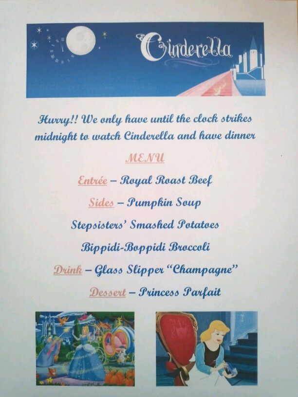 the menu for cinderella is shown here