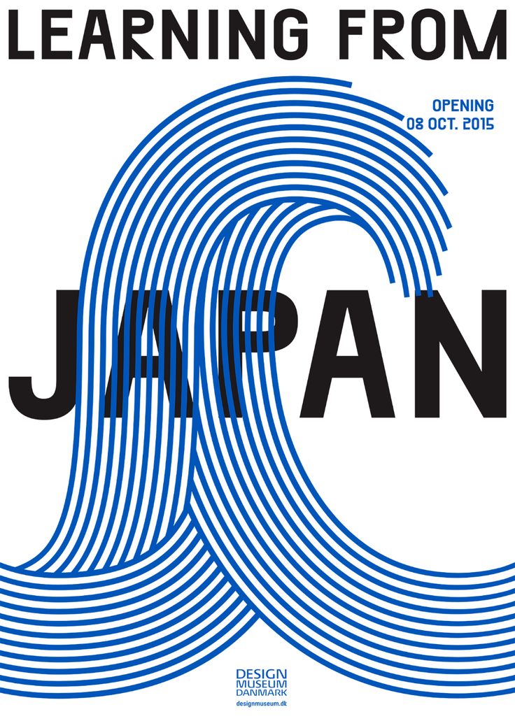 the book cover for learning from japan, featuring an image of a fingerprint in blue