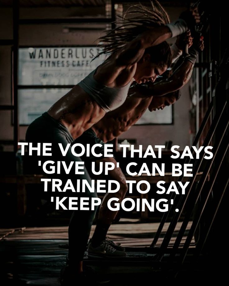 a woman doing an exercise with the words, the voice that says give up can be trained to say keep going