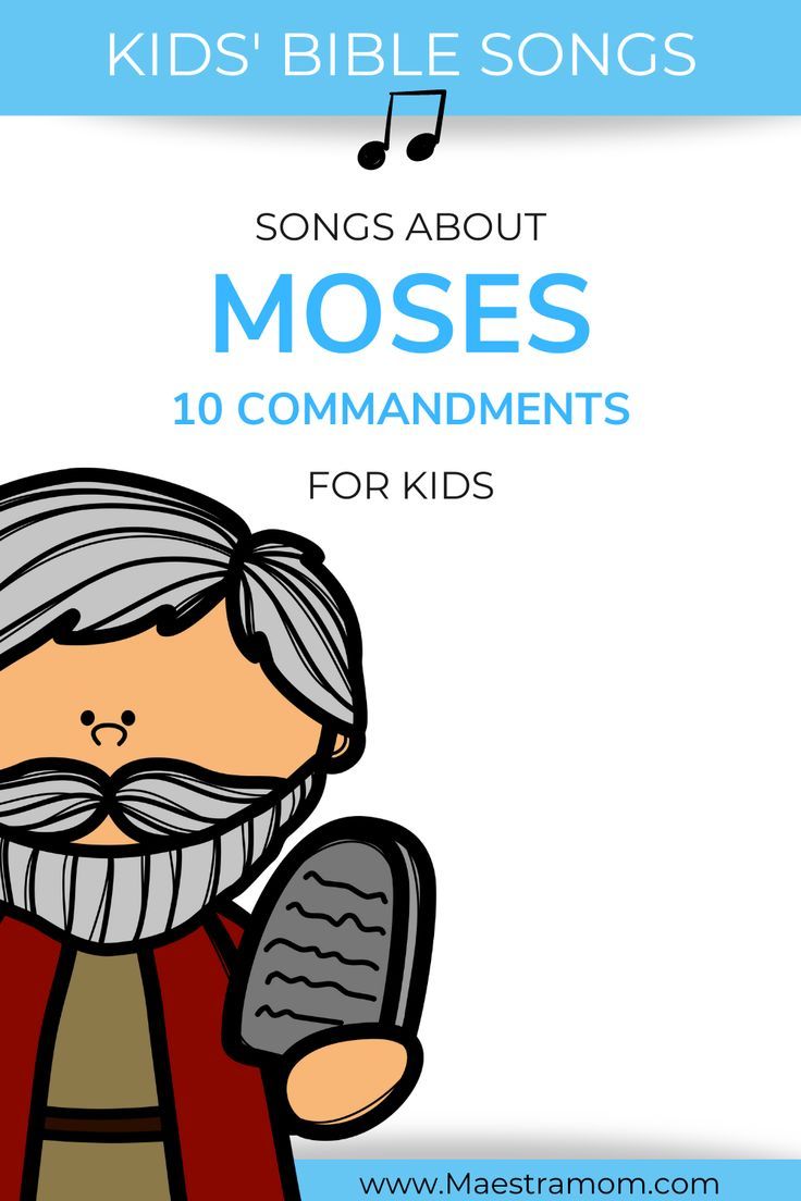 a cartoon character holding a microphone with the words, songs about moses 10 commandments for