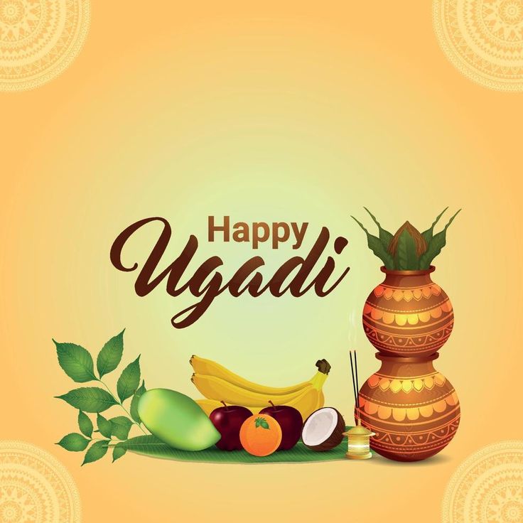 Happy ugadi celebration greeting card or background Ugadi Background, Gudi Padwa Wishes, Padwa Wishes, Telugu Wallpapers, Ugadi Festival, Pawan Kalyan Wallpapers, Happy Ugadi, Diwali Pictures, Gudi Padwa