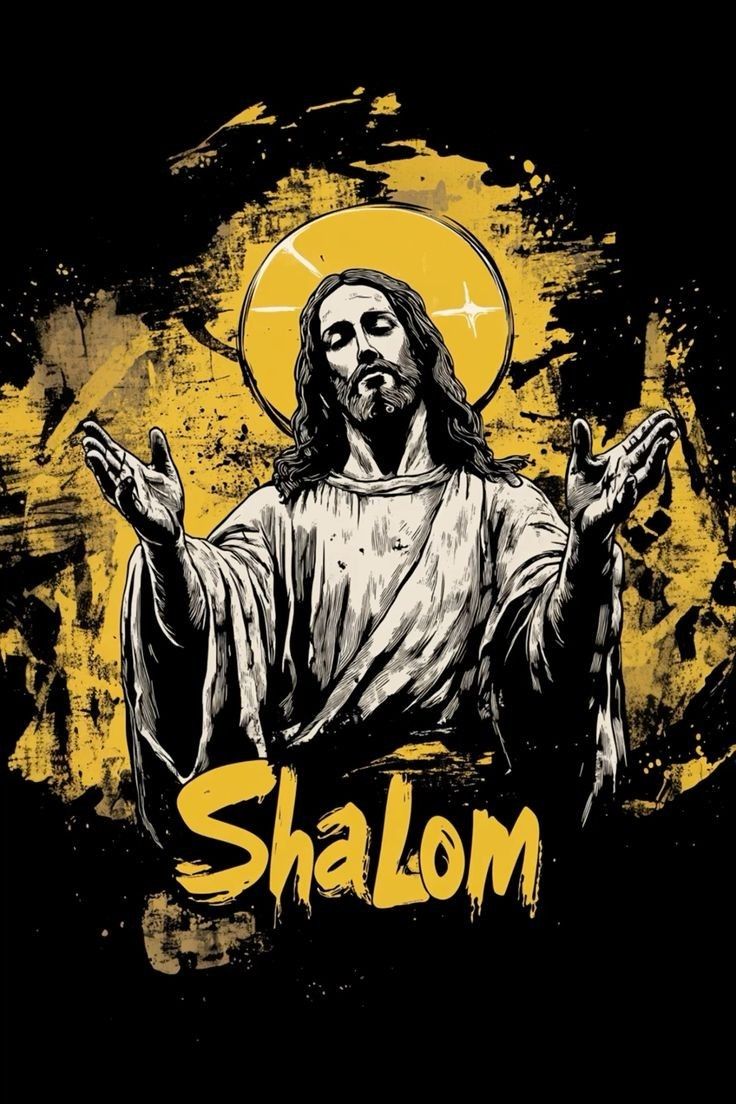 the image of jesus holding his hands up with the word shalon written below it