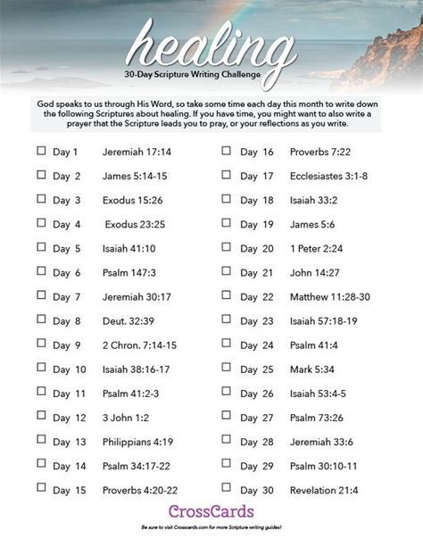 a printable bible reading checklist with a rainbow in the sky and clouds above it