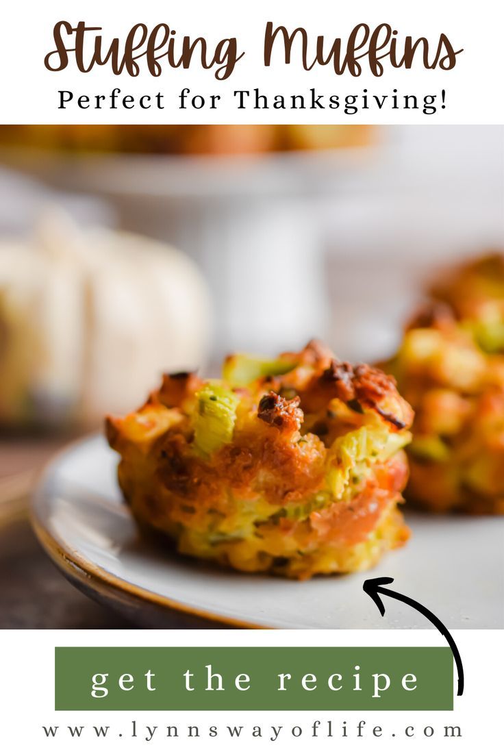 the recipe for stuffing muffins is shown on a plate