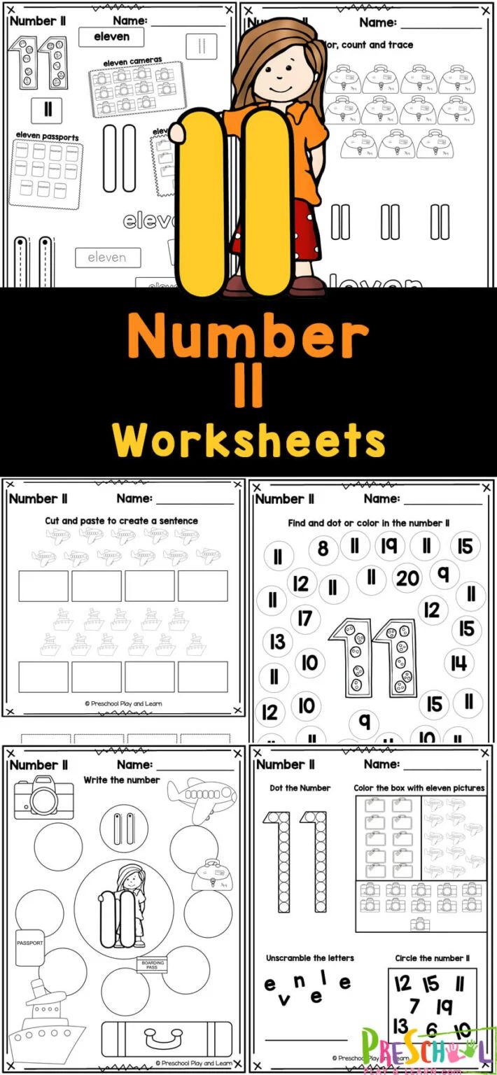 the number ii worksheets are shown