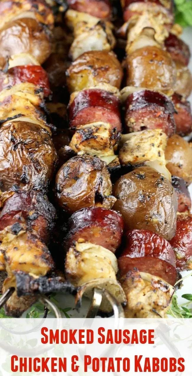 grilled chicken and potato kabobs on skewers with text overlay that reads smoked sausage chicken and potato kabobs