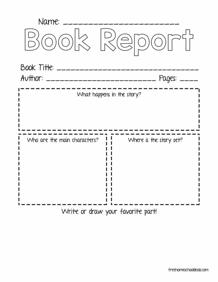 the book report is shown in this printable