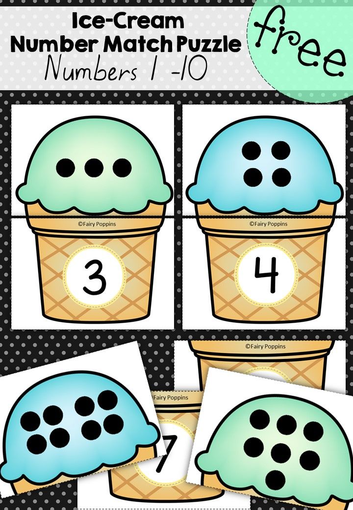 ice cream number match puzzle for numbers 1 - 10