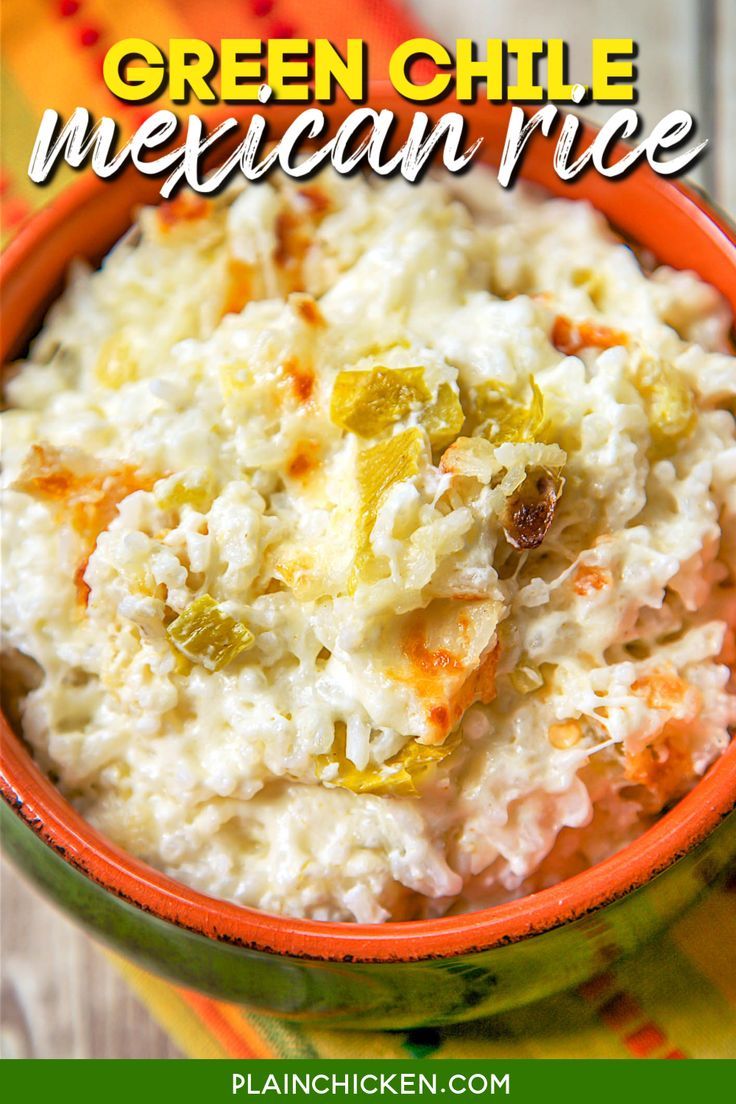 cheesy green chile rice in an orange bowl with the title text above it