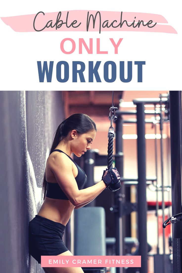 a woman is working out in the gym with her hands on an exercise rope and text that reads cable machine only workout