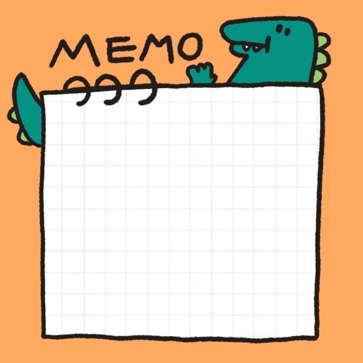 a drawing of a dinosaur holding a memo paper with the word memo on it