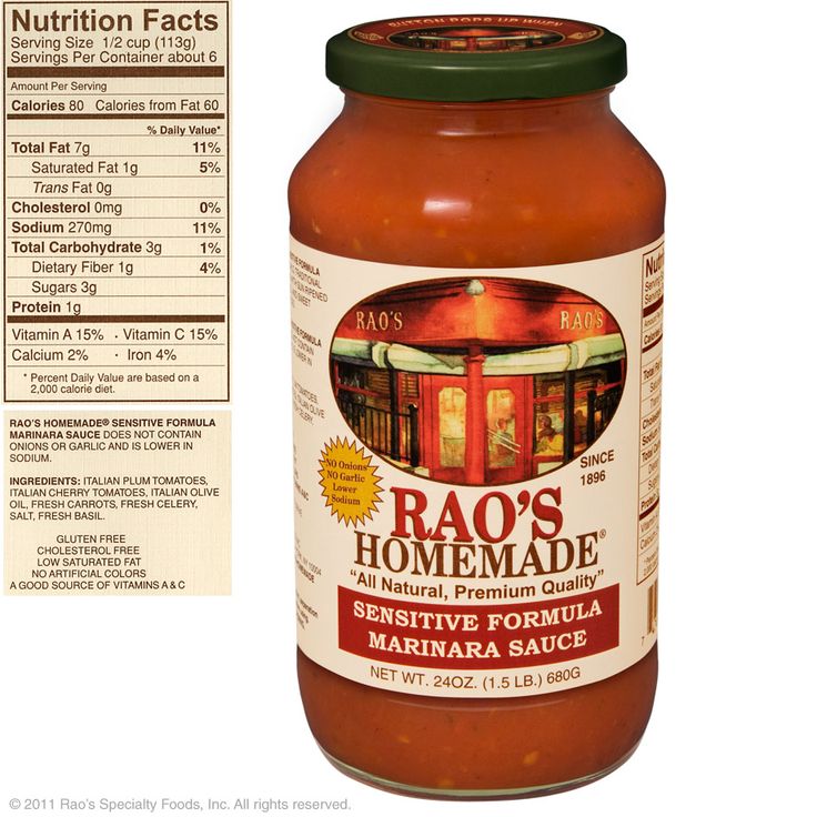 a jar of raq's homemade barbecue sauce next to a label for the product