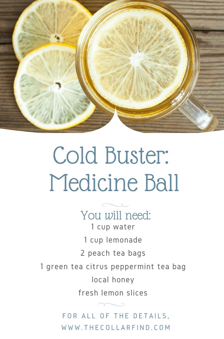 Steamed Lemonade, Medicine Ball Recipe, Starbucks Medicine Ball Recipe, Medicine Ball Tea, Starbucks Medicine Ball, Tea Drink Recipes, Sick Remedies, Starbucks Drinks Recipes, Home Health Remedies