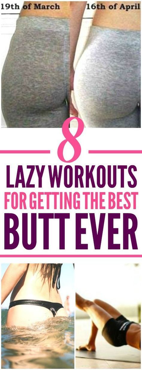 But Exercises, Lazy Girl, Trening Abs, Do Exercise, Martin Freeman, Aerobic Exercise, Easy Workouts, Get In Shape, Workout Programs