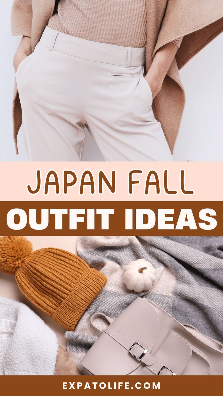 Our Japan fall outfits guide includes the best japan autumn outfit ideas, and tips on what to wear in Japan in November and what to wear in Japan in the fall. Japan Fall Fashion, Japan Fall Outfit, Fall Japan, Japan Outfit Ideas, Outfits For Japan, What To Wear In Japan, Japan Travel Outfit, Japan Ootd, November Outfits